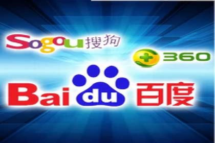 高返点充值优惠活动案例分享